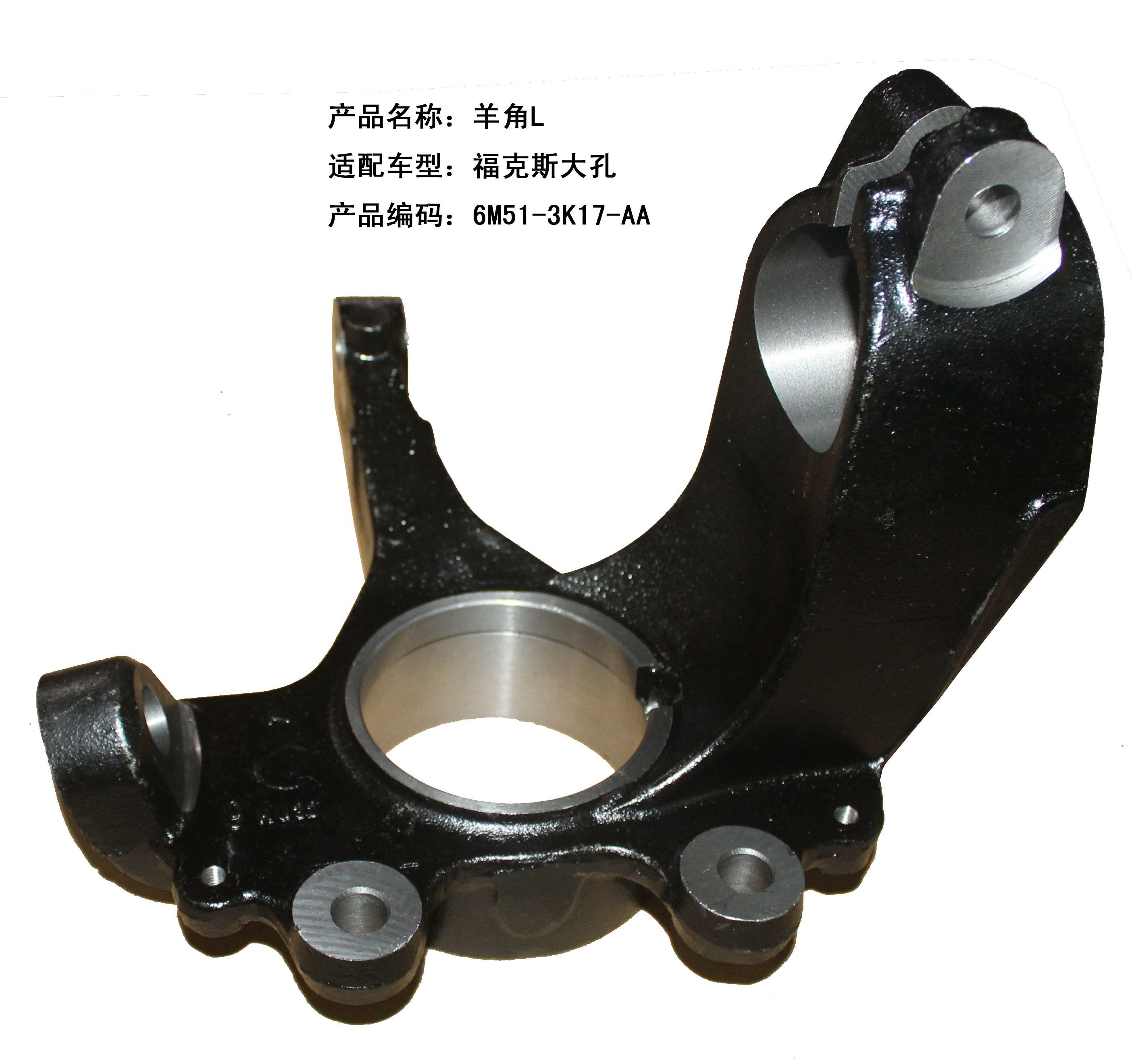 6M513K171AC